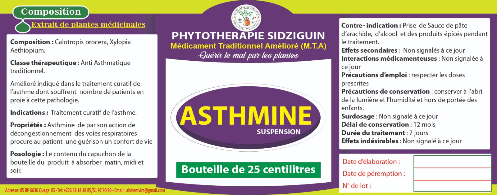 Asthmine
